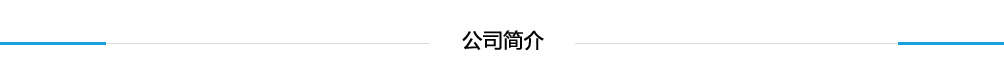 BƸНɇ(gu)HQ(mo)޹˾